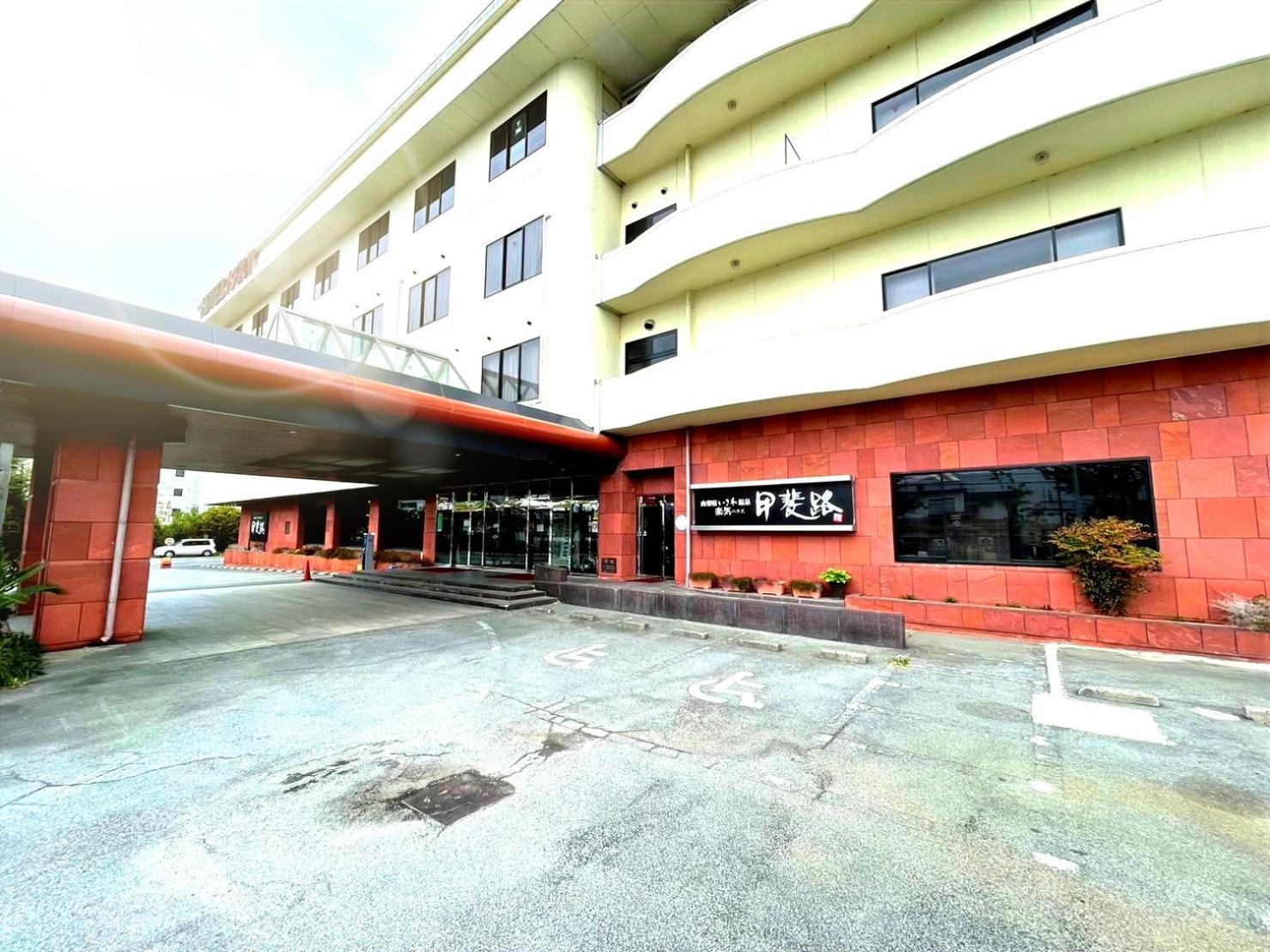 楽気ハウス甲斐路 Raki House Kaiji Hotel Fuefuki Exterior photo
